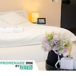 Promenade 사라예보