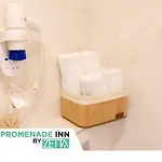 Promenade By Zetta 3* سراييفو